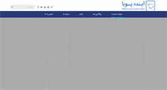 Desktop Screenshot of mapouya.com
